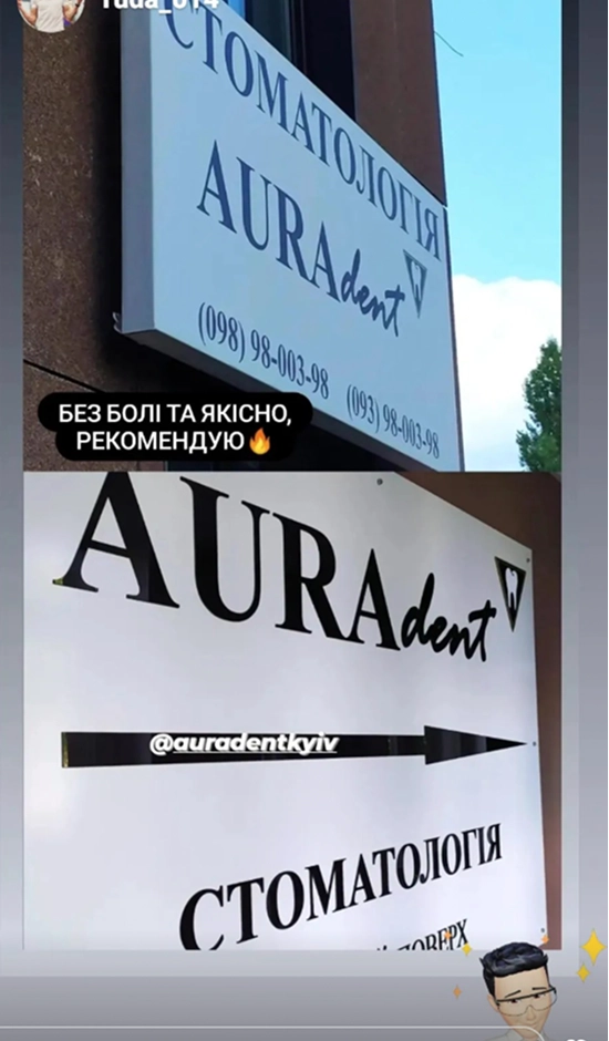 Instagram review 1