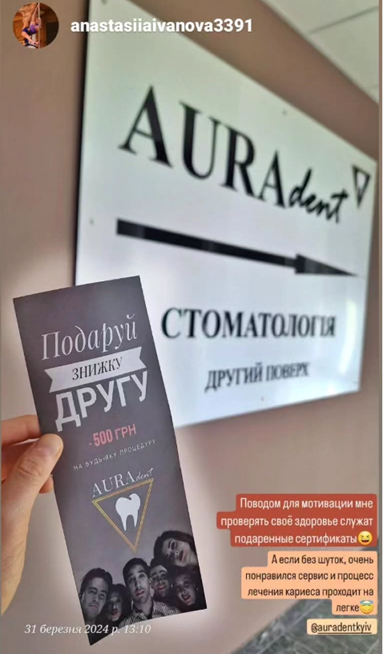 Instagram review 1